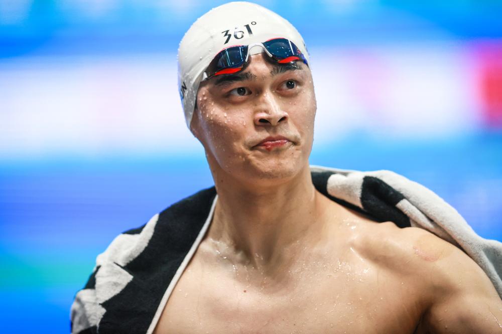 场史