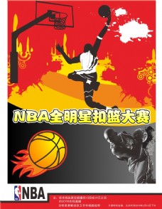 么是什